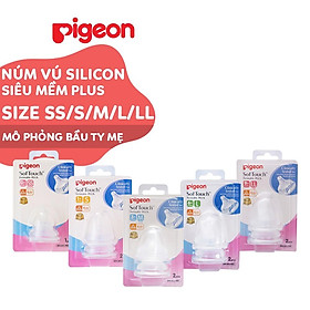 Núm vú cổ rộng silicone siêu mềm Plus Pigeon 2 Cái/Vỉ