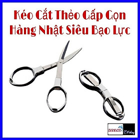 Kéo Cắt Dây Câu Cá Hình Số 8 SPK-44  ..Gấp Gọn Tiện Lợi Bằng Thép Không Gỉ