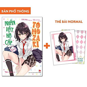 Nhân vật hạ cấp tomozaki - tập 1