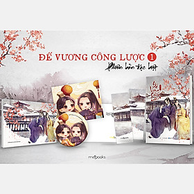 Hình ảnh ĐẾ VƯƠNG CÔNG LƯỢC (TẬP 1)