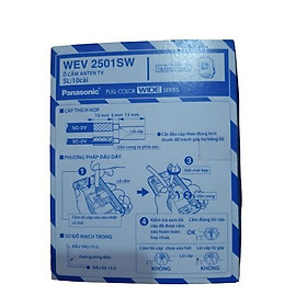 Mua Hạt Ổ Cắm Ăng Ten WIDE PANASONIC ( WEV 2501 SW)