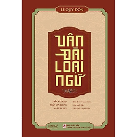 Sách Vân Đài Loại Ngữ