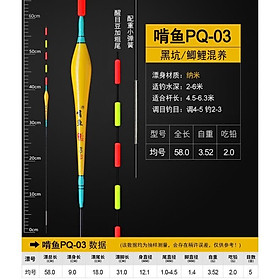 Phao hố đấu Quyền năng, phao câu đơn câu đài săn cá, chất liệu nanomet mã PQ