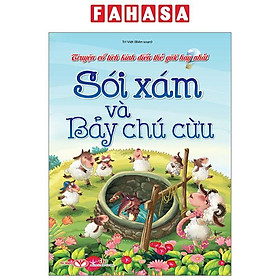 Hình ảnh Truyện Cổ Tích Kinh Điển Thế Giới Hay Nhất - Sói Xám Và Bảy Chú Cừu