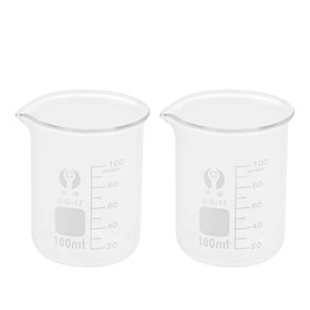 2PCS Laboratory Beaker Borosilicate Glass Measuring Cup Single Scale Beaker