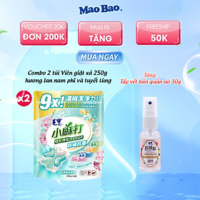 Combo 2 Túi Viên giặt xả Mao Bao - Chống mạt và kháng khuẩn 10g*25 viên (Hương lan nam phi và tuyết tùng)
