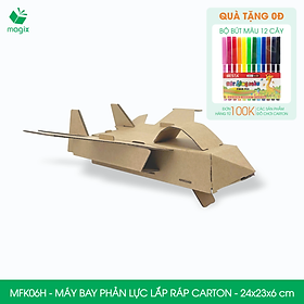  MFK06H - Máy bay phản lực carton - 24x23x6 cm - Đồ chơi lắp ráp mô hình từ bìa carton cứng cao cấp 