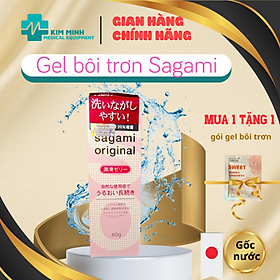 Gel Bôi Trơn Cao Cấp Gốc Nước Tự Nhiên SAGAMI ORIGINAL - Tuýp 60g