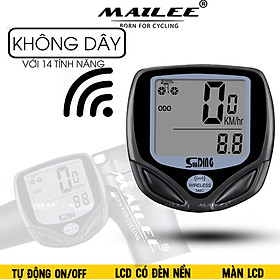 Đồng hồ đo đạp xe đạp không dây SD-548C Chống nước Cảm biến nam châm, đo tốc độ xe, quãng đường Đa chức năng Phụ kiện xe đạp - Mai Lee