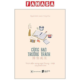 Sách - Cùng Bạn Trưởng Thành (Tái Bản 2024)