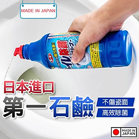 - Nước tẩy toilet 500ml Nhật Bản - Hàng nội địa Nhật Bản