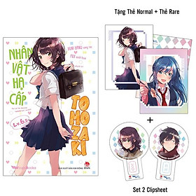 Nhân Vật Hạ Cấp Tomozaki - Tập 6.5 - Bản Giới Hạn - Kim Huggens