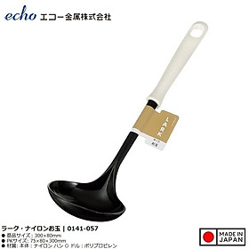 Muỗng canh Echo Lark 30cm - Hàng nội địa Nhật Bản nhập khẩu chính hãng