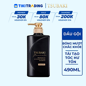 Dầu gội cao cấp Tsubaki phục hồi chuyên sâu, tái tạo tóc hư tổn 490ml