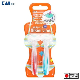 Set 2 dao cạo vùng Bikini KAI - Hàng Nhật