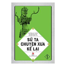 Ảnh bìa Sử Ta - Chuyện Xưa Kể Lại Tập 1 (Tái Bản 2018)