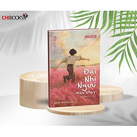 Đại Nhị Ngưu mau chạy - Hoàng Bội Giai