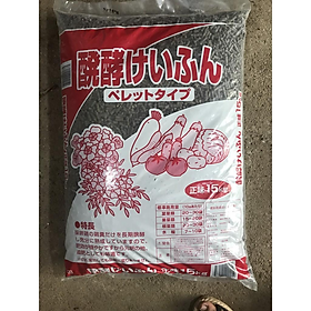 Mua 1 Bao Phân Gà Hữu Cơ Vi Sinh Nhật Bản - Nguyên bao 15kg