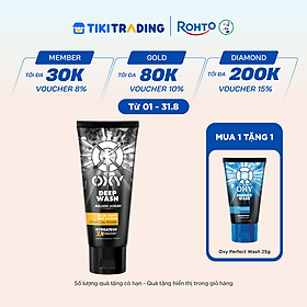 Sữa rửa mặt cho nam Oxy sạch sâu giảm nhờn dạng kem có hạt massage Oxy Deep Wash 100g