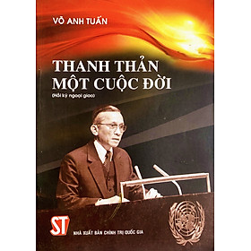 Thanh thản một cuộc đời (xuất bản 2014)