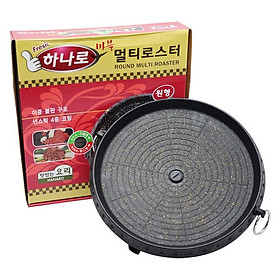 Chảo đá nướng thịt kiểu Hàn Quốc vỉ nướng BBQ