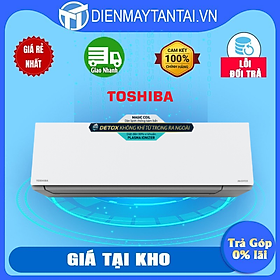 Máy Lạnh Toshiba Inverter 1.5 HP RAS-H13E2KCVG-V - Chỉ giao tại HCM