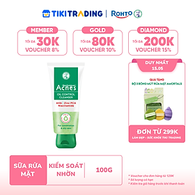 Sữa rửa mặt kiểm soát nhờn ngăn ngừa mụn dạng gel Acnes Oil Control Cleanser 100g