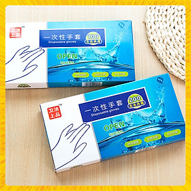 Mua Combo 2 Hộp Găng tay nhựa màng pe dùng một lần Hộp 100 và 200 chiếc - Làm đẹp  Công việc nhà  đa năng tiện dụng