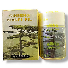 Mua Viên uống tăng cân Ginseng Kianpi Pil ( Nhân sâm kiện tỳ khai vị bổ hoàn ) giúp ăn ngon miệng  ngủ ngon - Mã số 1538