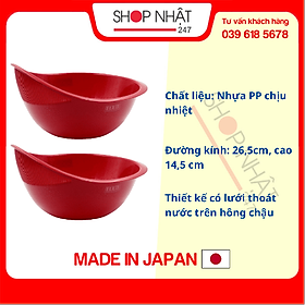 Mua Bộ 2 thau rửa đa năng thoát nước nhanh chóng bảo quản hoa quả 2.1L Nội địa Nhật Bản