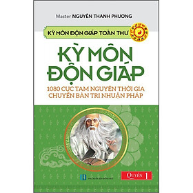 Kỳ Môn Độn Giáp Toàn Thư - Quyển 1 1080 Cục Tam Nguyên Thời Gia Chuyển Bàn Tri Nhuận Pháp HT
