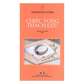 Chiếc Vòng Thạch Lựu