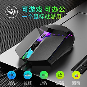 Mua Chuột có dây X3 trắng đen USB có dây 4 nút phát sáng hoạt động êm ái mới dành cho chơi game máy tính để bàn máy tính xách tay văn phòng mouse pc laptop led - miếng lót chuột