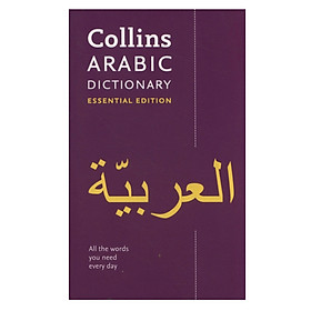 Arabic Dic Essential Ed