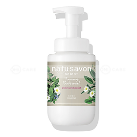Sữa tắm tạo bọt dưỡng trắng và làm mềm mịn da SOFTYMO NATU SAVON (450 ml/chai)