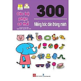 Sách Sticker Bóc Dán - 300 Miếng Bóc Dán Thông Minh - Đinh Tị  cho bé từ 3