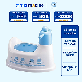 Bô Em Bé Có Tay Cầm KuKu Duckbill