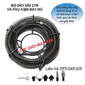 Mua Dây thông tắc cống  đường ống  đường kính 16mm dài 21m dùng cho máy khoan bao gồm 6 đầu thông và 1 đầu kết nối