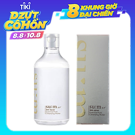 Tẩy Trang Dạng Nước Làm Sạch Sâu Và Dưỡng Ẩm Da Su:m 37 Skin Saver Essential Pure Cleansing Water