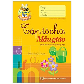 Tủ Sách Bé Vào Lớp Một - Tập Tô Chữ Mẫu Giáo