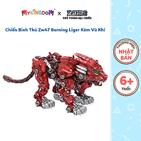 Đồ Chơi ZOIDS Chiến Binh Thú ZW47 Burning Liger Kèm Trang Bị 153979