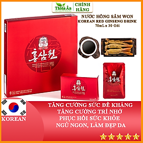 Hình ảnh Nước Hồng Sâm Won KGC Cheong Kwan Jang 30 Gói 70ml