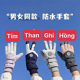 Găng Tay Đi Xe Máy Lót Lông Giữ Ấm Mùa Đông – Chống Nước, Chống Gió, Chống Trượt Cho Nam Nữ - Hàng Chính Hãng MINIIN