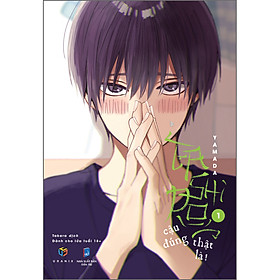 Tashiro, Cậu Đúng Thật Là