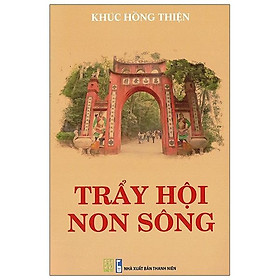 Trẩy Hội Non Sông