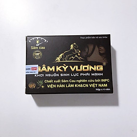 Hình ảnh Viên Uống Cường Dương Sâm Kỳ Vương - 4 Viên - 100% Hàng Chính Hãng