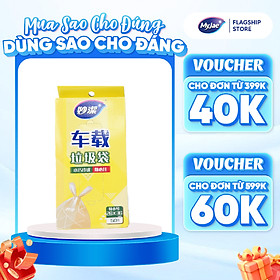 MyJae Túi Rác trên xe hơi dạng hộp (50 túi)