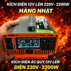 Bộ Kích Điện Ắc Quy 12V Ra 220V 2200W – Sóng Sin Chuẩn Hàng Nhật, Dùng Cho Gia Đình & Ô Tô