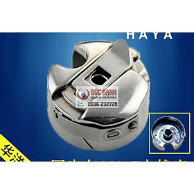 Mua Thuyền (Thoi) 1 Kim Lớn Máy công nghiệp 1 Kim