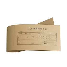 Voucher Giấy SIMA T3 (50 Tờ)